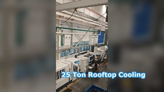 屋上空調設備 冷暖房空調設備