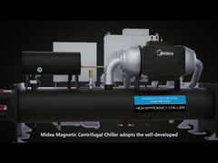 MagBoost 磁気ベアリング冷却装置テクノロジーの説明 |高効率水冷 HVAC システム